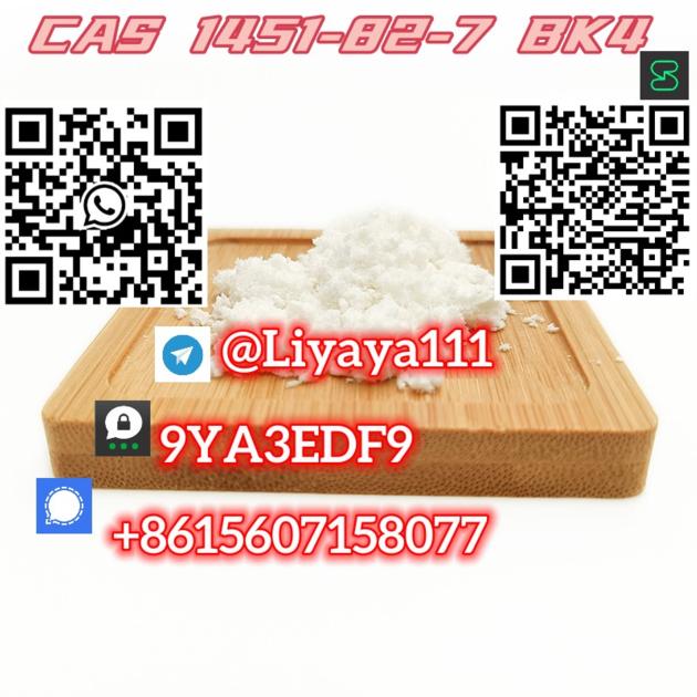 Top selling  China suppliers BK4 CAS 1451-82-7 white to off-white powder fast delivery to customers
