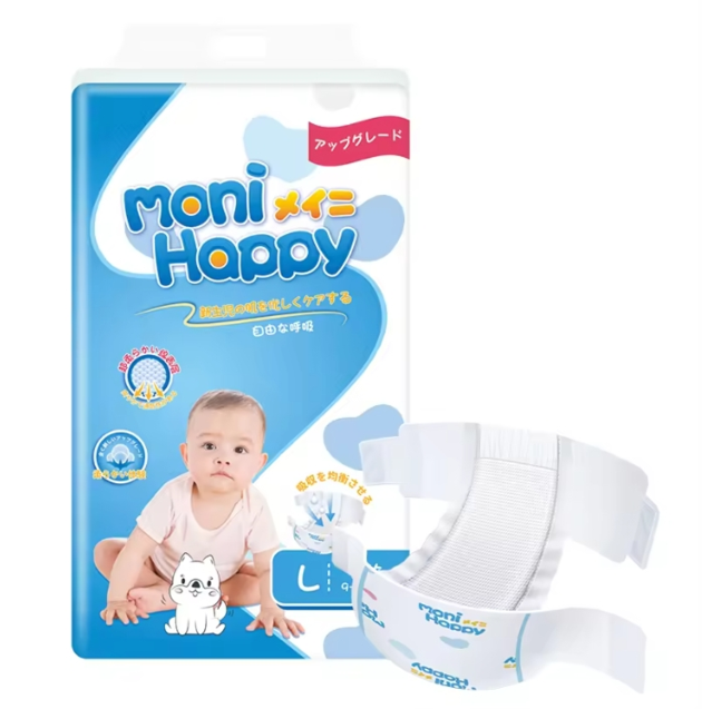 China Manufacturer Custom Logo Comfortable Soft Disposable Baby Diapers With High Absorbency