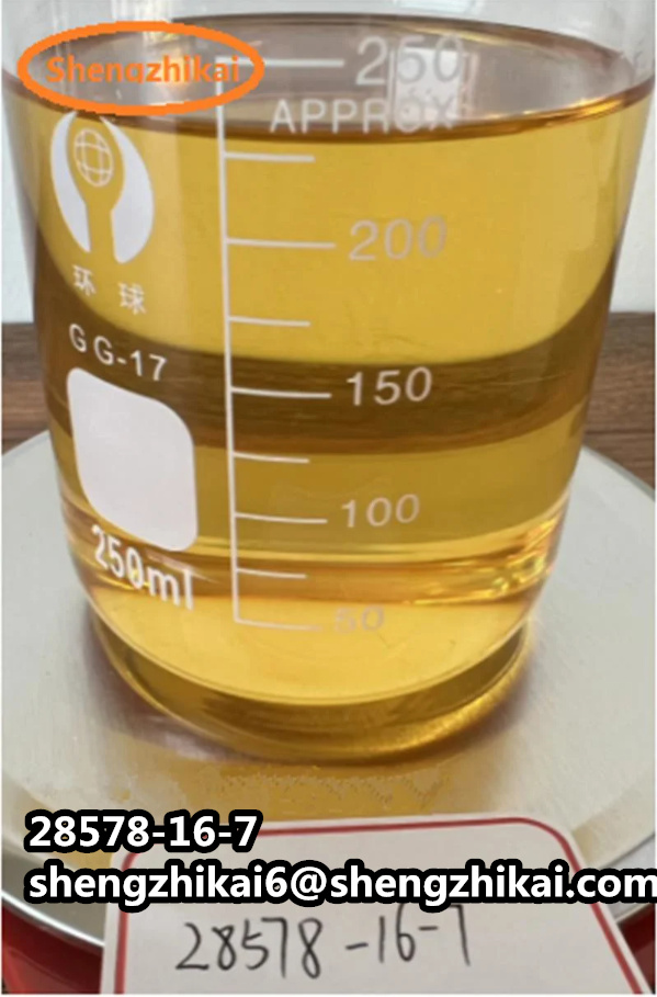 CAS 20320-59-6 new Bmk oil in small order with fast delivery Transportation