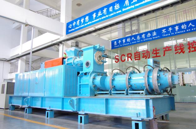 New Type China Manufacture Nox Reduction