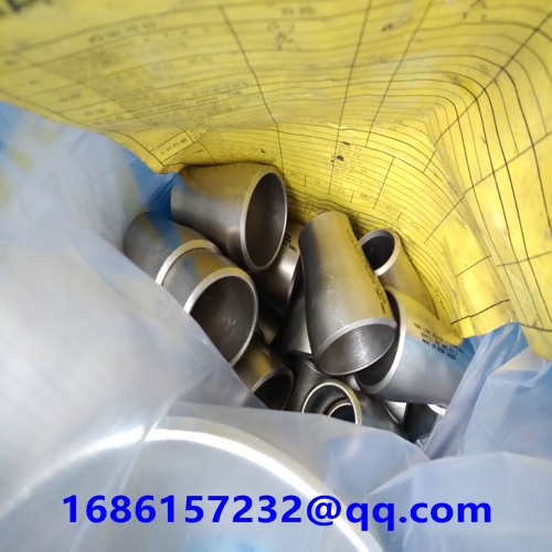 Butt-welding Pipe Fittings Butt-welding Concentric Reducer ASTM A815 UNS S39724 1-1/2*1-1/4''Schedul