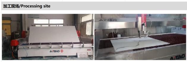 Five Axis Waterjet Cutting Machine For