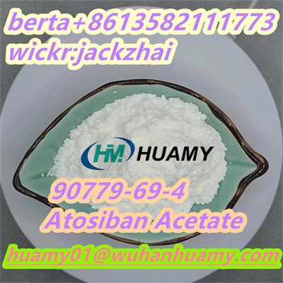 BEST CAS 90779-69-4 Atosiban Acetate FAST DELIVERT
