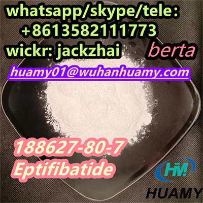 Factory price CAS 188627-80-7 Eptifibatide