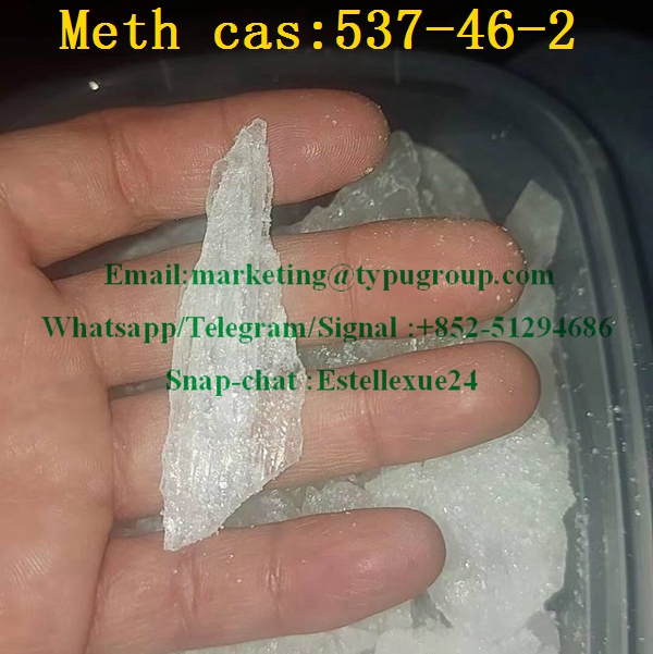 Factory Supply meth CAS:537-46-2 with strong effect