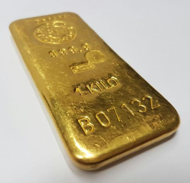 Gold Bar - Foreign Trade Online