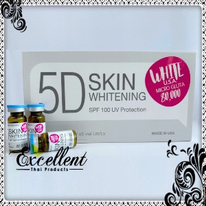 5D SKIN WHITENING Foreign Trade Online