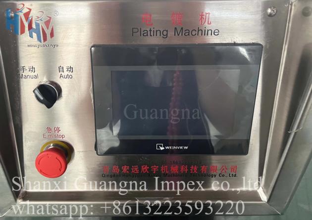 Degreasing Machine For Gravure Cylinder Making