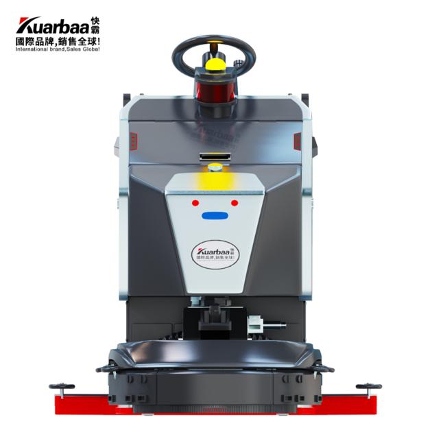 Unmanned Floor Scrubbing Machine Commercial Cleaning