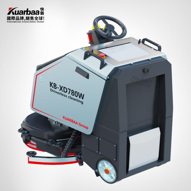 Unmanned Floor Scrubbing Machine Commercial Cleaning