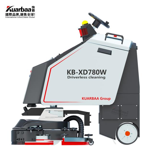 Unmanned Floor Scrubbing Machine Commercial Cleaning