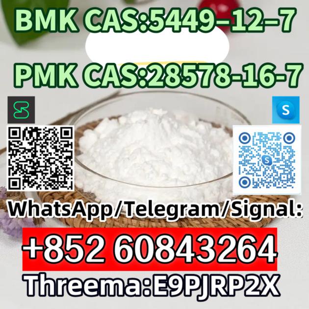 BMK CAS:5449–12–7 PMK  CAS:28578-16-7  Skype/Telegram/Signal: +44 7410387508 Threema:E9PJRP2X