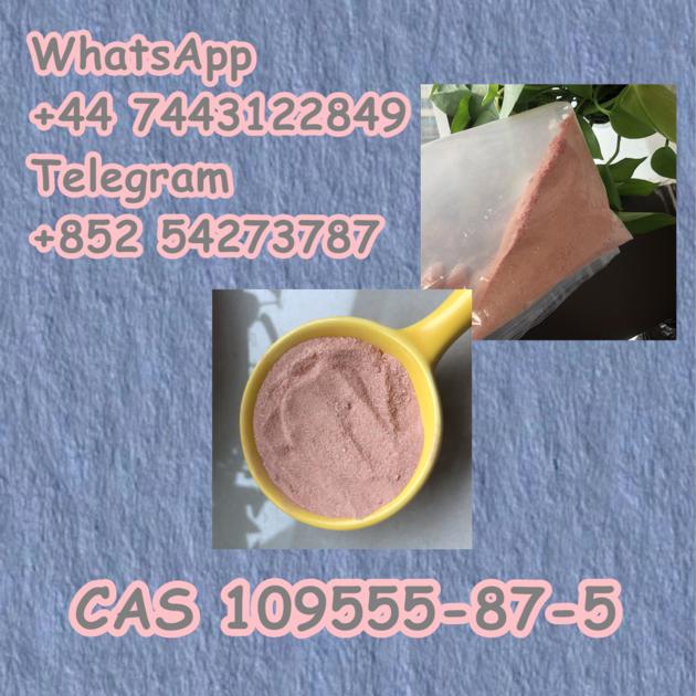 CAS 109555 87 5 1H Indol