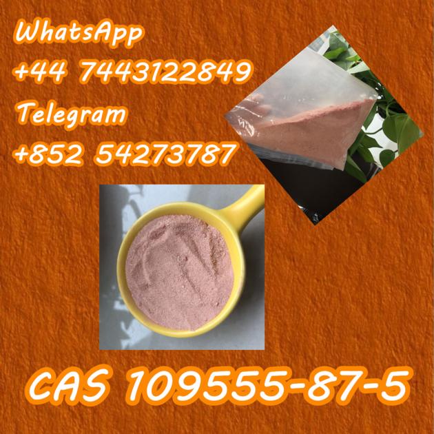 CAS 109555 87 5 1H Indol