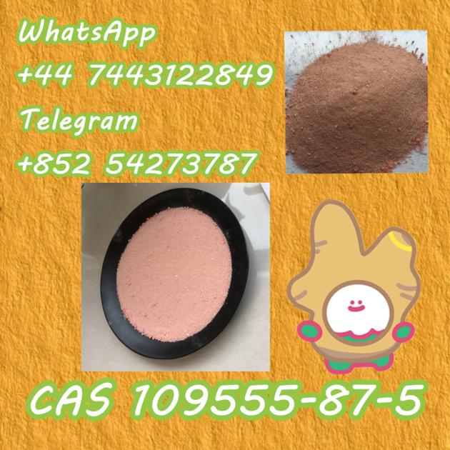 CAS 109555 87 5 1H Indol