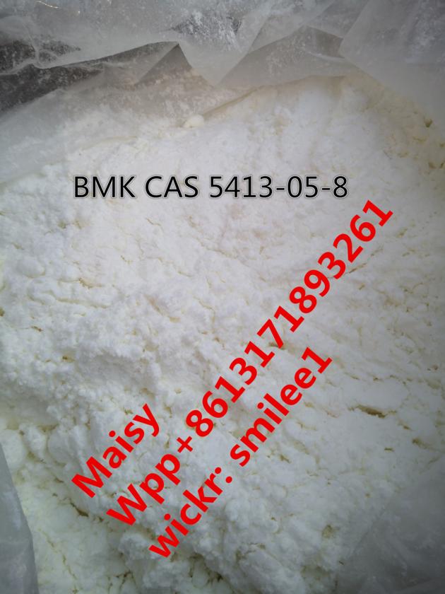 BMK cas 5413-05-8 supply