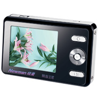 Newsmy Mp3 Mp4 Video Player N05 Previous Newman Foreign Trade Online