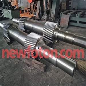 Gear Shaft