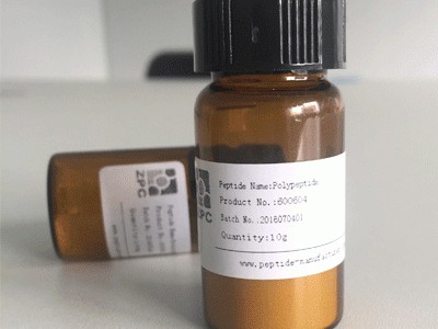 leuprorelin Acetate