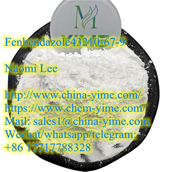 Fenbendazole  cas43210-67-9  China supplier