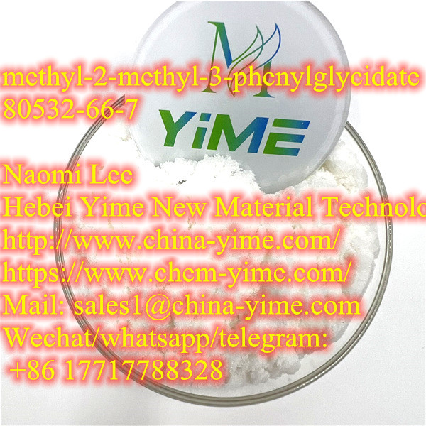 methyl-2-methyl-3-phenylglycidate  cas 80532-66-7 supplier in China